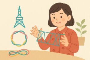 初心者におすすめの簡単な技
