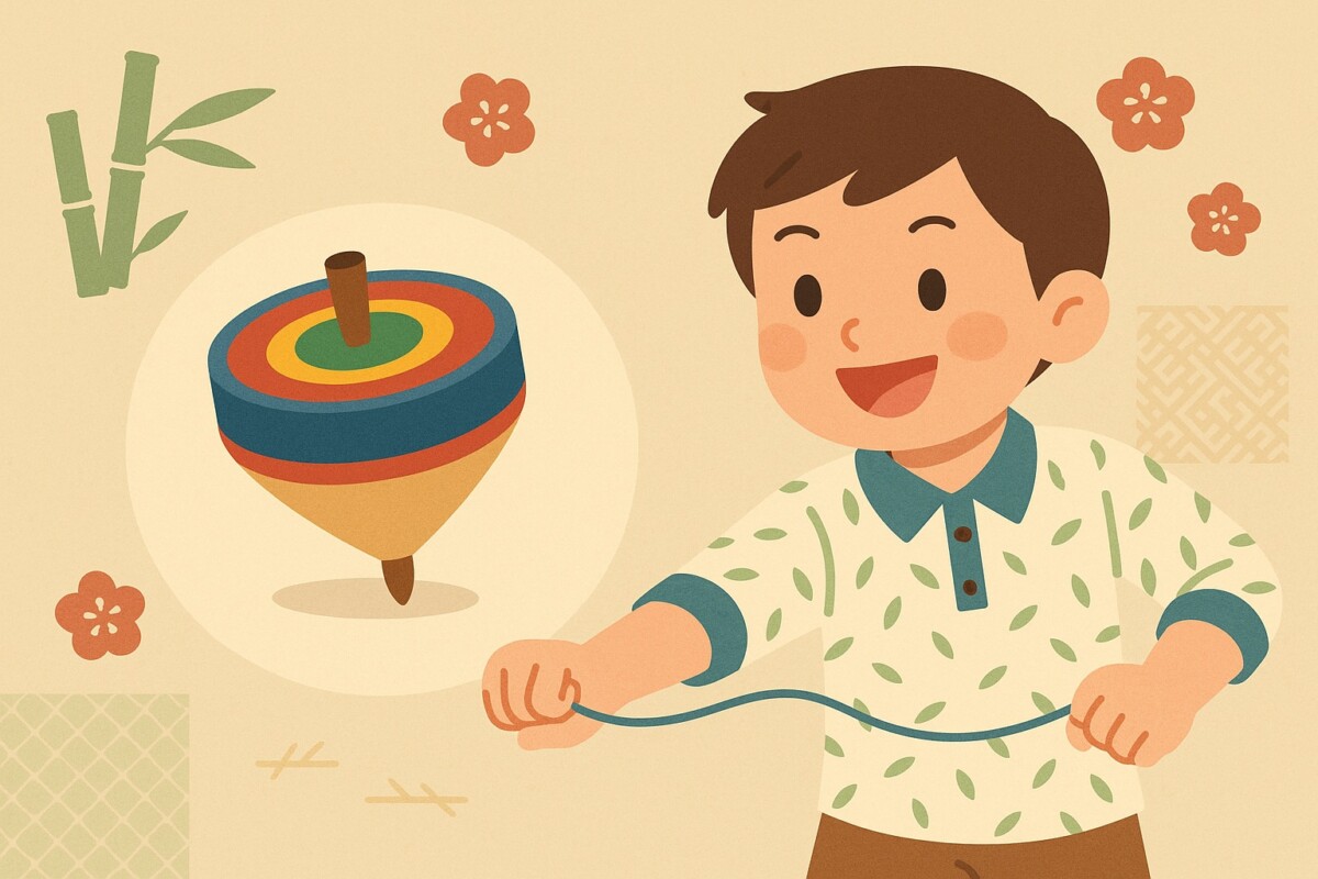 こま回しの魅力を大公開!遊び方や投げ方のすべて
