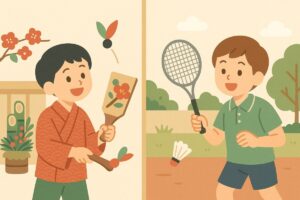 羽根つきとバドミントンを比較したイラスト