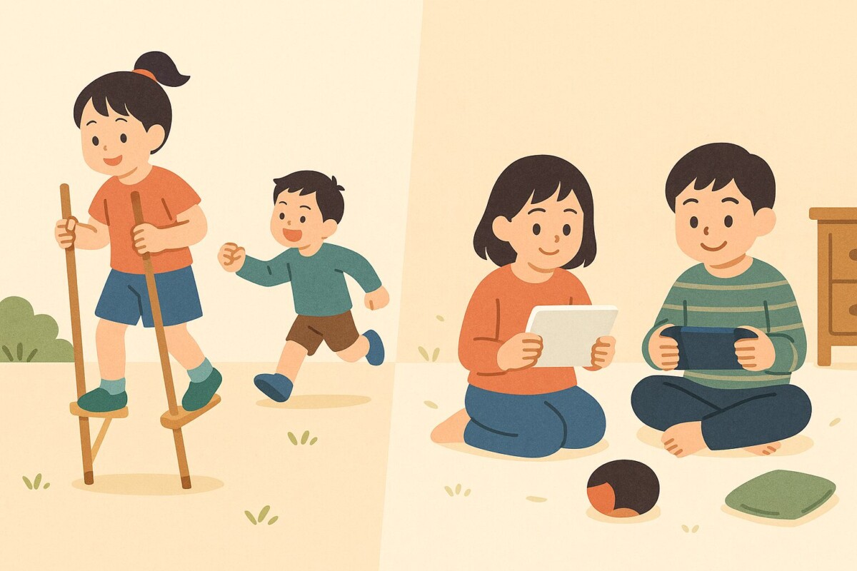 昔と今の子どもたちが遊ぶ様子を対比的に描いたイラスト