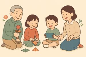 昔と今の遊びがつながり、家族が笑顔で過ごすイラスト